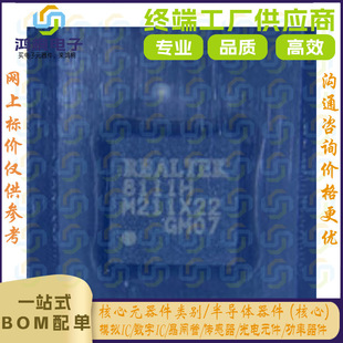 ԭ�S����RTL8111H-CG�zӡ8111H��̫�W������оƬȫ��ԭ�b�F؛