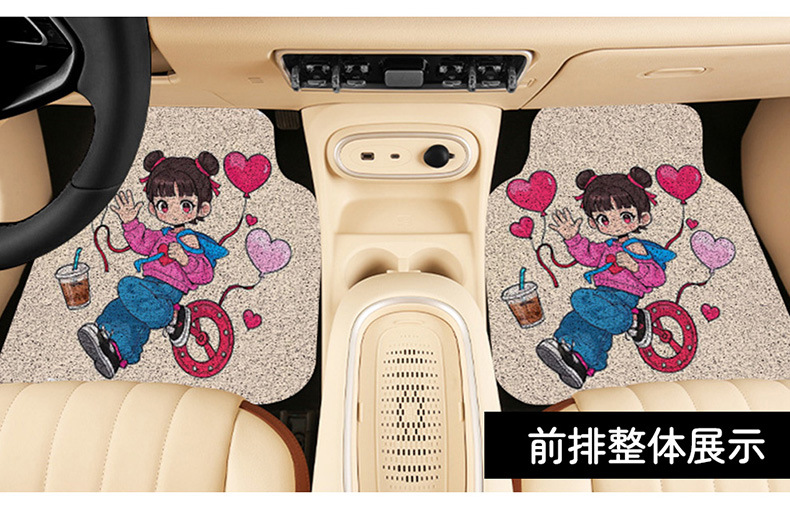 Silk ring foot mat car carpet foot mat separate upper foot mat car foot mat main driving single piece foot mat car foot mat