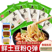 ɰ������ێ��{�ϰ����b�r��ʳ�������r�ۗl��偼��������������l