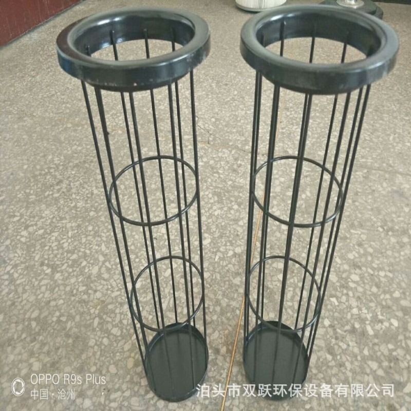工业除尘袋笼有机硅高温收尘滤袋支撑架碳钢圆形除尘骨架厂家供应