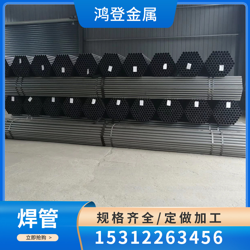 无锡现货  DN1000大口径焊管DN600直缝焊管 量大价优 可定尺