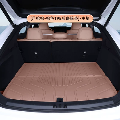 Decoration and Modification Tpe Car – Trunk Mat - yue-rong-brown-brown-tpe-trunk-mat-main-mat-ledao-l60