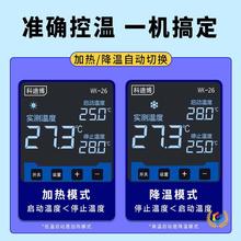 ?�ؿ������ܔ��@ȫ�ԄӐa����Ӝؿ��_�P�~��偠t�ضȿ�������̽