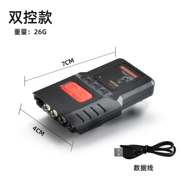 Night Fishing Night Vision Sensor Headlamp Clip-On Fishing Rechargeable Ultra-Bright Led Head-Mounted Outdoor Baiting Cap Brim