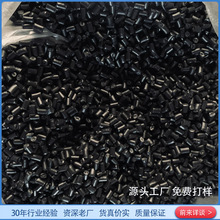 ��ɫPP���Ͼ۱�ϩ��ɫ�߹�PP��������ȫ��ˮ����pp��������PP