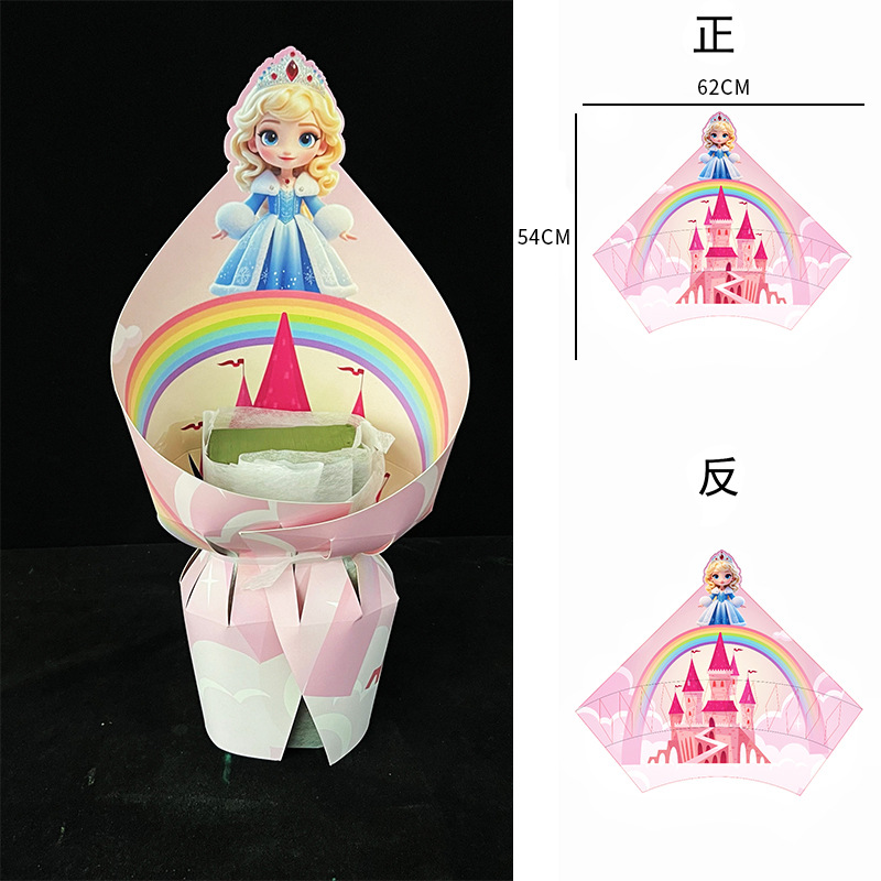 Celebridades de Internet Día del niño Ramo integrado Película de modelado Nezha Ao Bing Cartoon Snacks Hoja de modelado Papel de embalaje impermeable