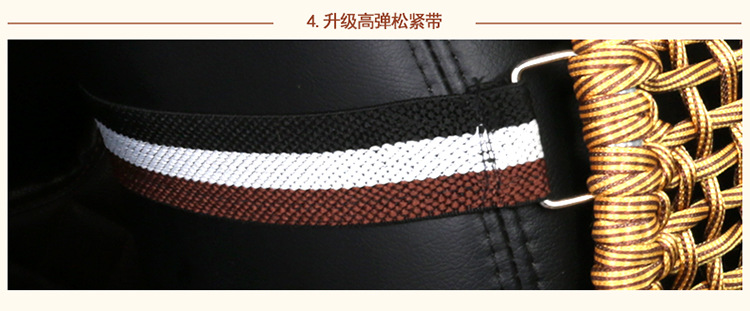 2026 New Model Hand-Knitted Starry Car Lumbar Support
