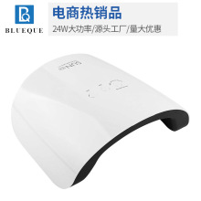 BLUEQUE 感应led美甲灯SUN5V美甲光疗机24W指甲油胶烤灯跨境UV灯