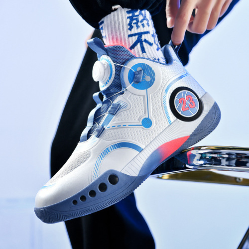 Children's rotating button basketball shoes for children 2024 new leather student professional sports training shoes parent-child basketball