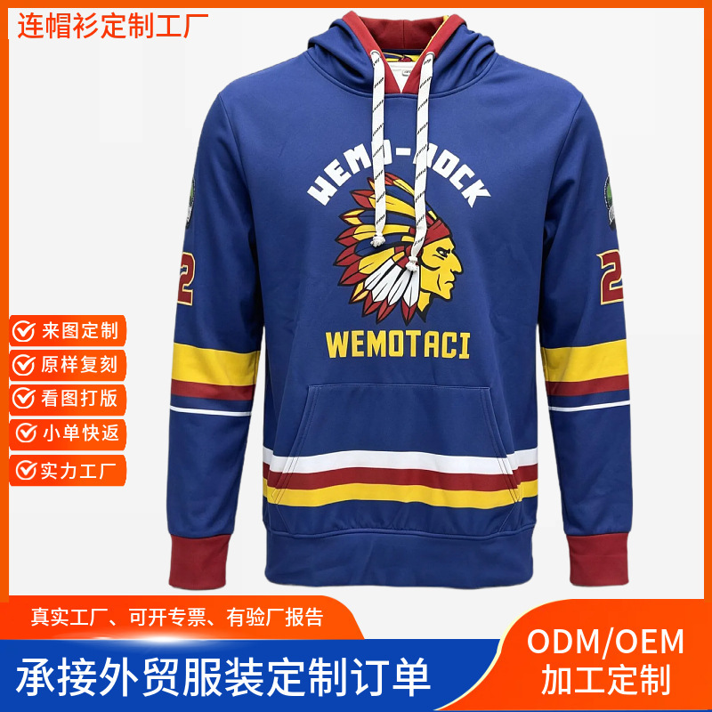Cross-border digital full-print crewneck sweatshirts, custom-made trendy brand, full-color printed long-sleeve garments, foreign trade orders, ready-to-wear garment manufacturing factory Cross-border digital full-print crewneck sweatshirts, custom-made trendy brand, full-color printed long-sleeve garments, foreign trade orders, ready-to-wear garment manufacturing factory