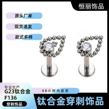 F136⁺Ͻ�1.0/1.2�U������ᔶ������ʯ�����R�ۻʹڴ����Ʒ
