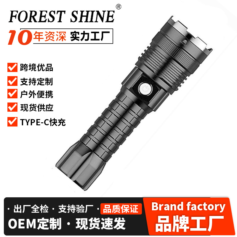 Transfronterizo nueva XHP50 aleación de aluminio de carga USB retráctil Pantalla de energía linterna P50 linterna de luz fuerte