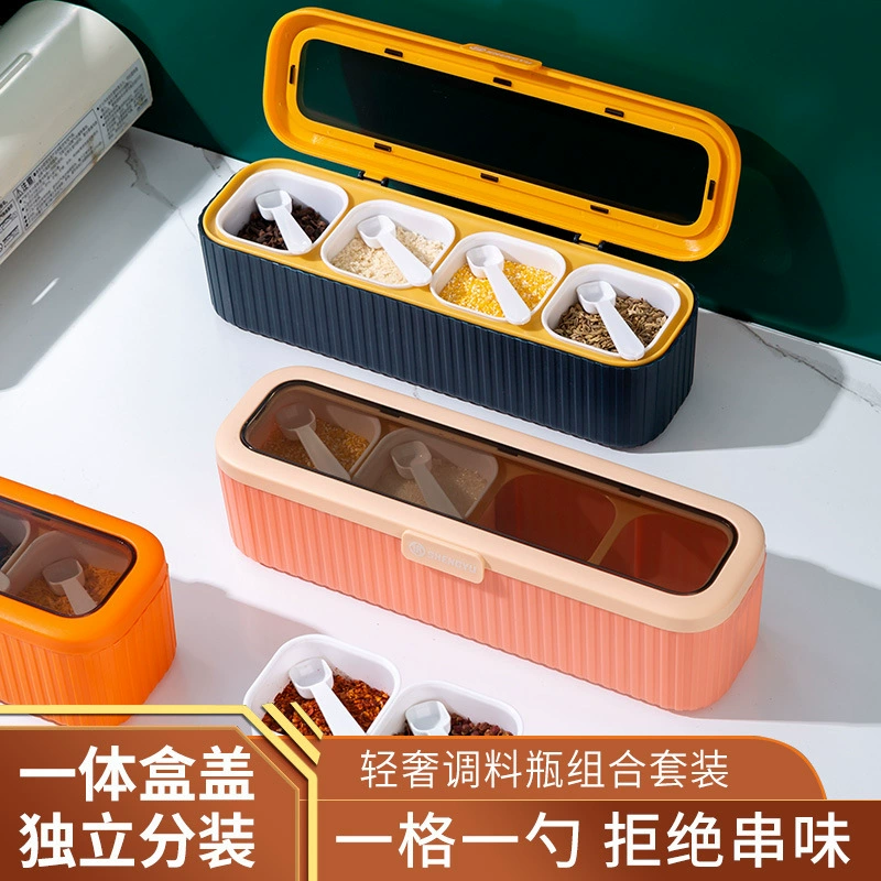 Кухонная коробка для приправ Костюм с четырьмя отделениями Интегрированная коробка для приправ Герметичная разделенная банка для приправ с четырьмя отделениями Бытовая коробка для приправ Банка