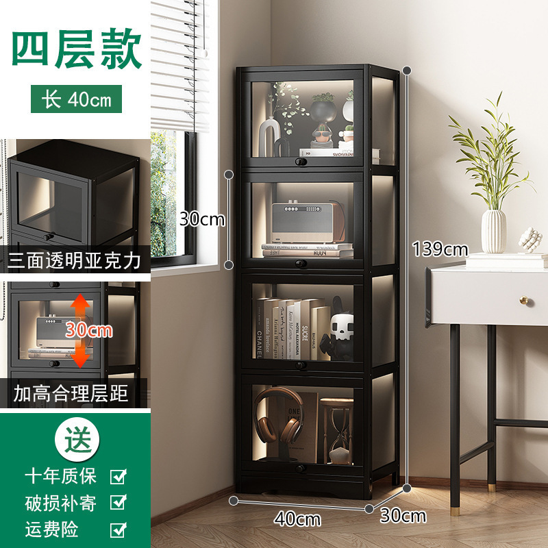 展示柜谷子痛柜防尘收纳客厅手办积木娃娃落地书柜飘窗夹缝窄书架|undefined