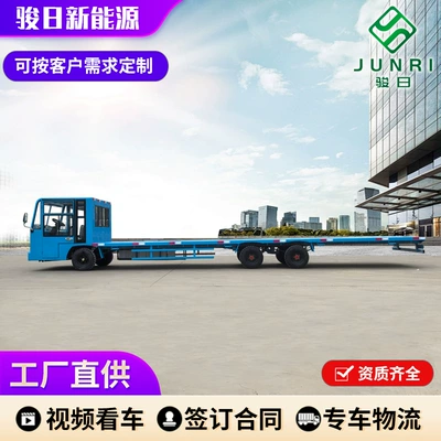Turnover Car, Warehouse Car, Four-Wheel – Elektrikli qolf avtomobilləri