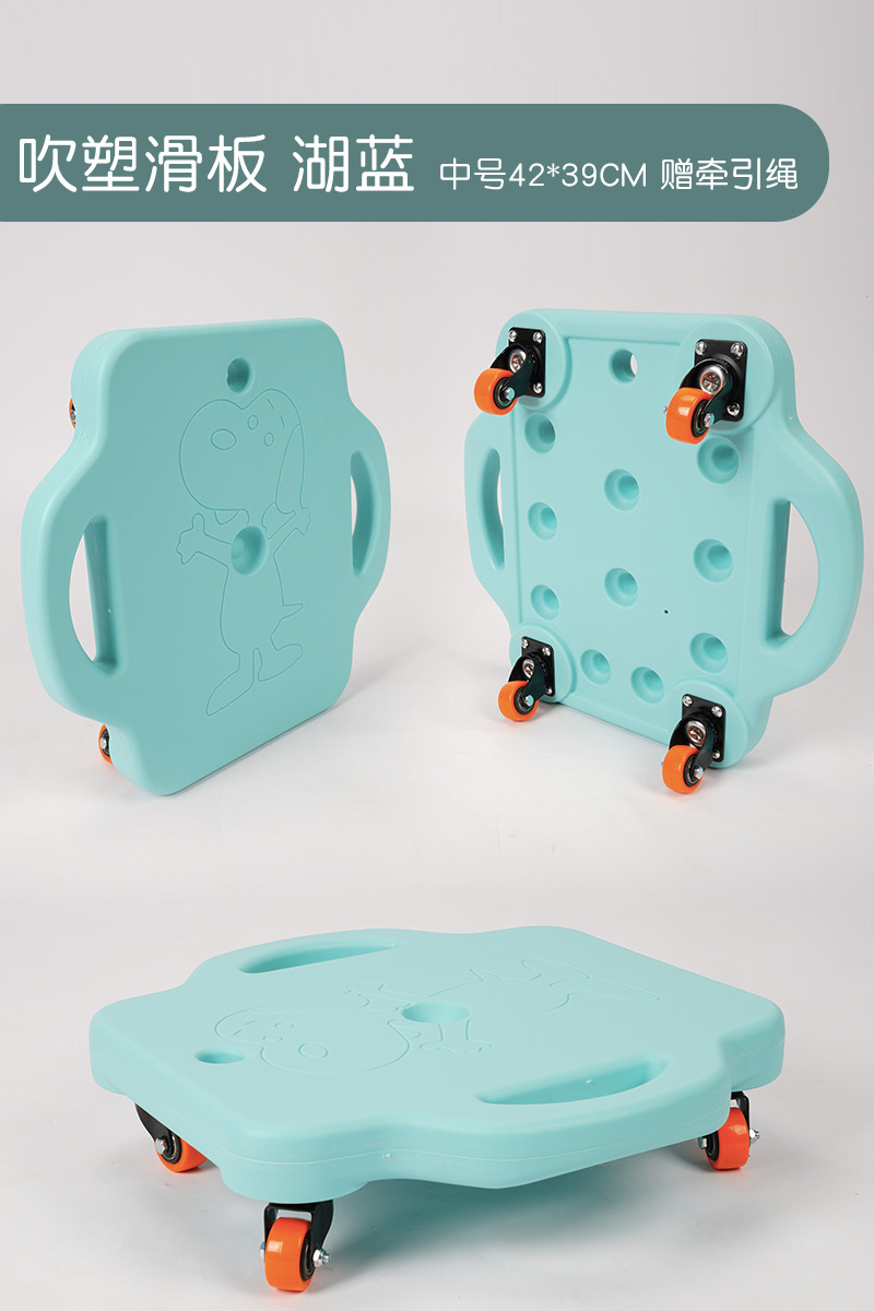 Scooter jardín de infantes equipos de entrenamiento sensorial para niños tabla de equilibrio vestibular disco giratorio juguetes de rehabilitación educación temprana W