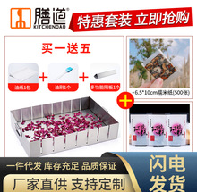 ŵzģbzPţ܈ѩģ߱Pzb