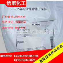 ����˹������168 ��������������168 �c1010���俹��������l؛