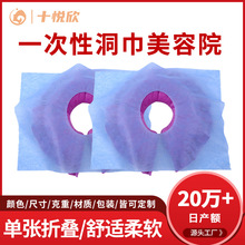 һ���Զ������ݴ�����ſ����Ħ���������üӺ�50x60ë���^�|��