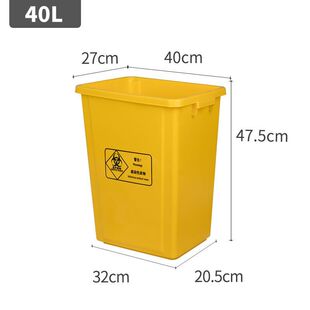 �t������Ͱ�t�Óu�wͰ�Sɫ�Ӻ����w���Ϸ������Ͱ5L10L20L40L60L