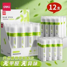 �������w�z�k��ؔ���z��ͯ�ֹ����w�zˮ9g21g36g���w�z�����l