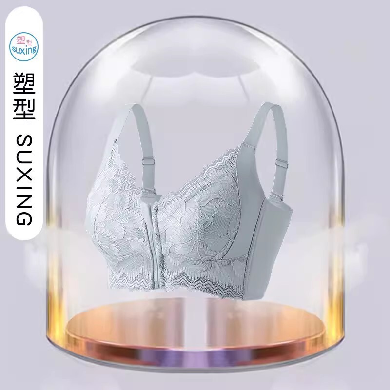 前拉链束胸内衣女士大胸显小聚拢缩胸美背调整型文胸罩大码|undefined