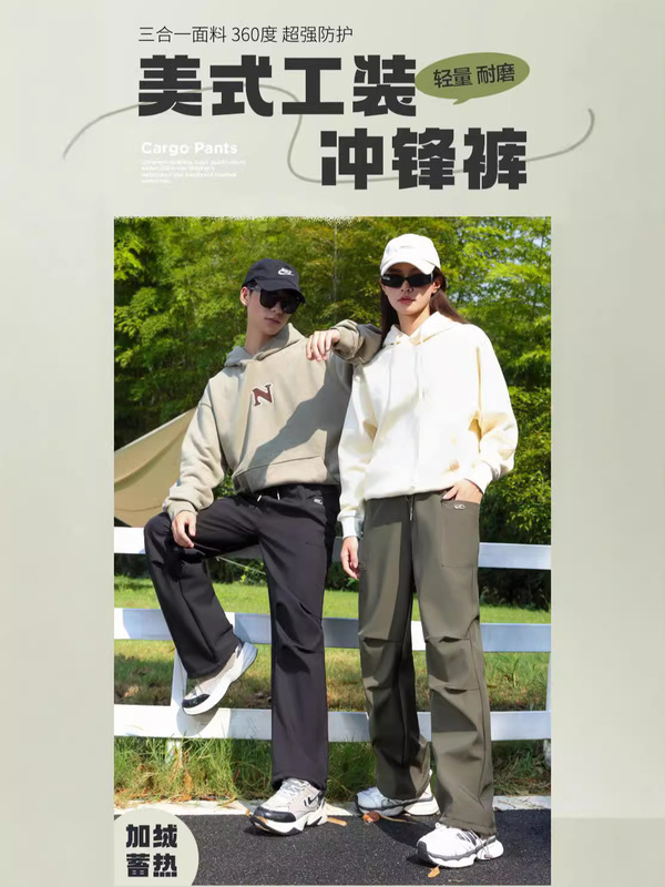2024新型女性秋冬加毛作業ズボン男女同服ファッション百合足直筒パラシュート作業ズボン|undefined