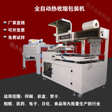 ȫ�Ԅ����݃x���b�C���տsĤ���b�O����ܷ⸲Ĥ�C�˰�PEĤ���b�C