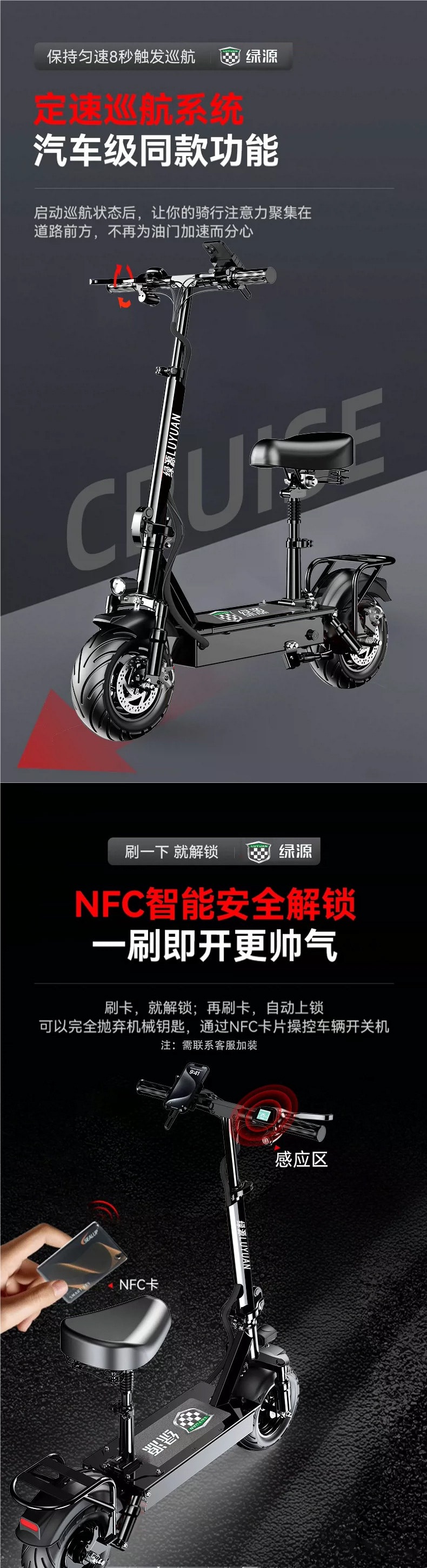 Genuine electric scooter, foldable electric vehicle, small adult-sized electric bike for commuting, ultra-lightweight and portable electric bike