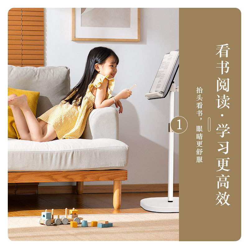 読書用家庭用ピアノスタンド、ポータブル古筝ギターバイオリン楽譜フロア伸縮スタンド|undefined