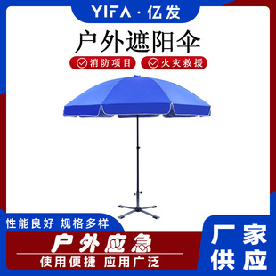 ������ꖏV���ͥԺ������ꖂ����Ӗ��Ұ�⍏ͤ��