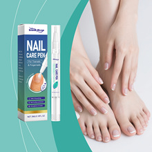 SOUTH MOON 指甲护理笔 滋养分层指甲滋润甲面光泽手足指甲护理