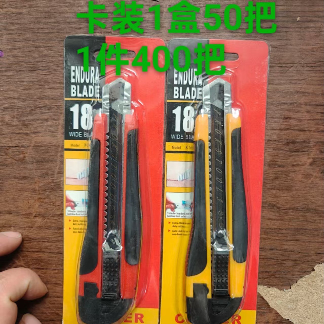 1 tarjeta de plástico