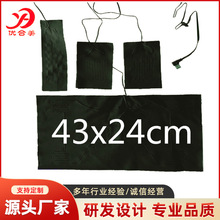 ����usb�ӟ᲼�R�װl��Ƭ���b����ǰ��늟�Ƭ�p�x늟�Ĥ����ʽ