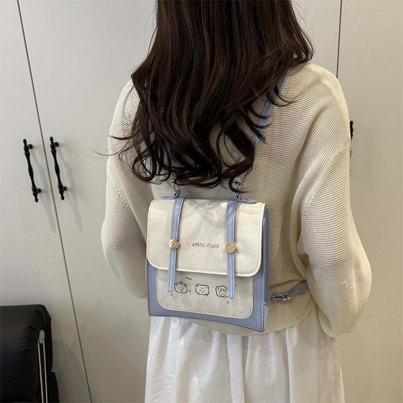 Stylish Casual Women's Backpack Simple Niche Design Autumn Trend_voghion.com