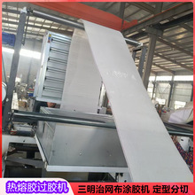 ��]�W�۲��W�񲼟����z�T�z�C �����ξW��evaܛ�w���z�T���C�O��