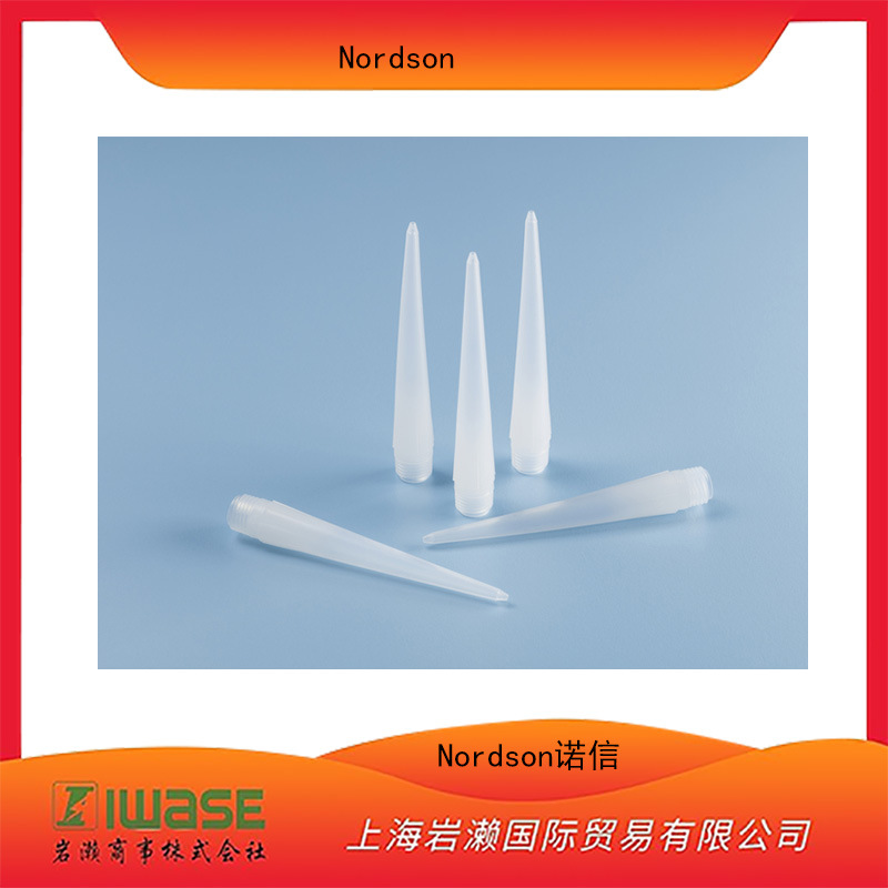 美国诺信Nordson 塑料喷嘴7018561