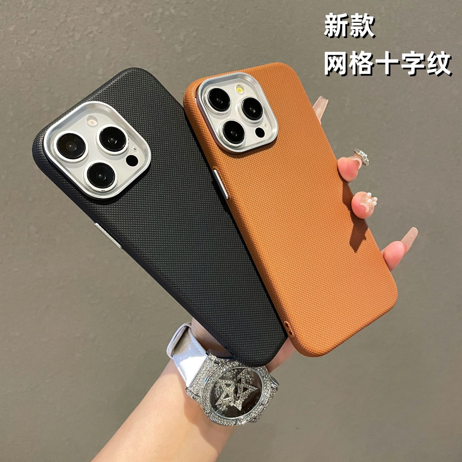 Cuadrícula de patrón de cruz para Apple 17PROMAX gran agujero caso de teléfono 16iphone13 / 14 caso de protección transfronteriza