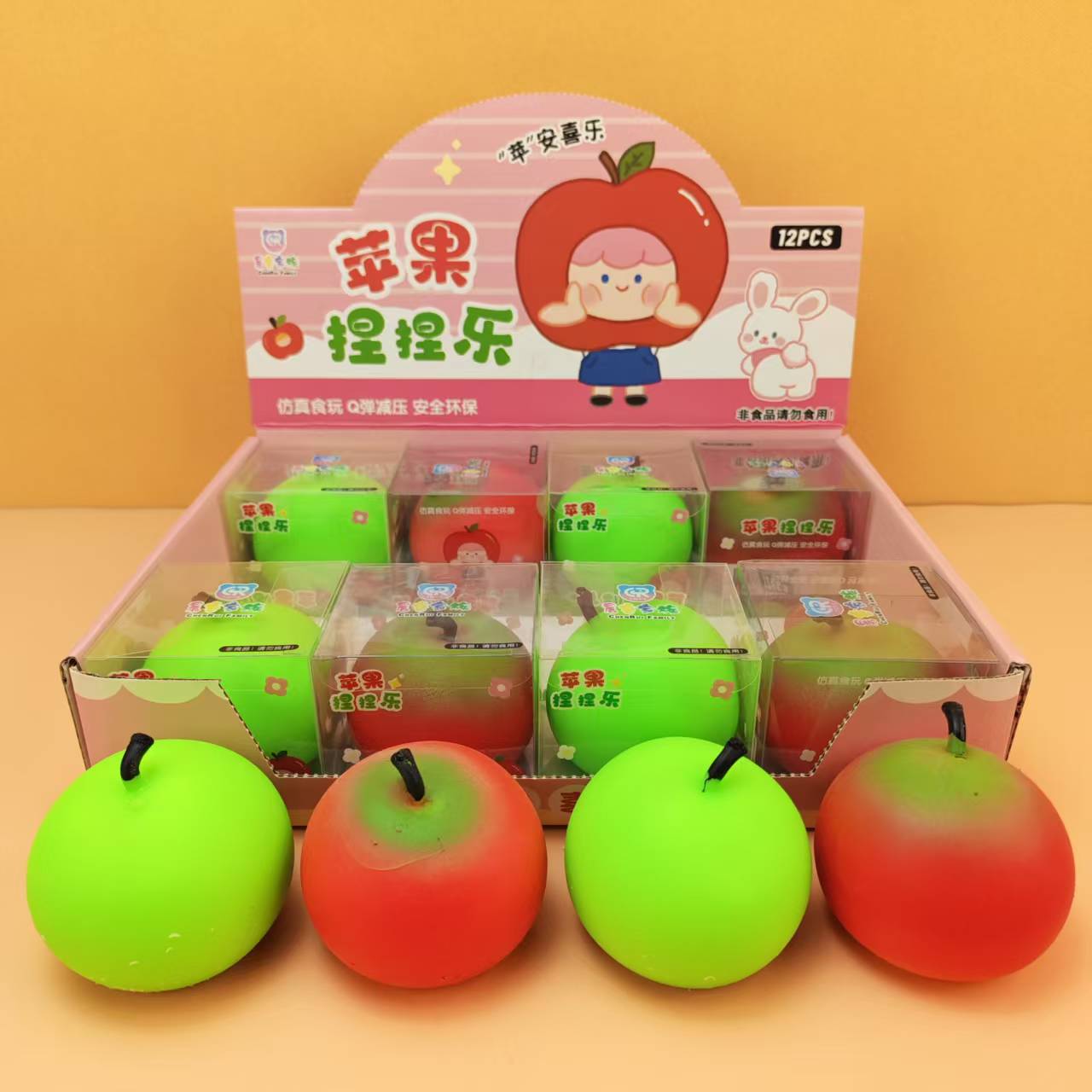 Lai apple, 12 pieces per box. please note that the surface finish may not be perfect, so please refrain from purchasing if this is a concern