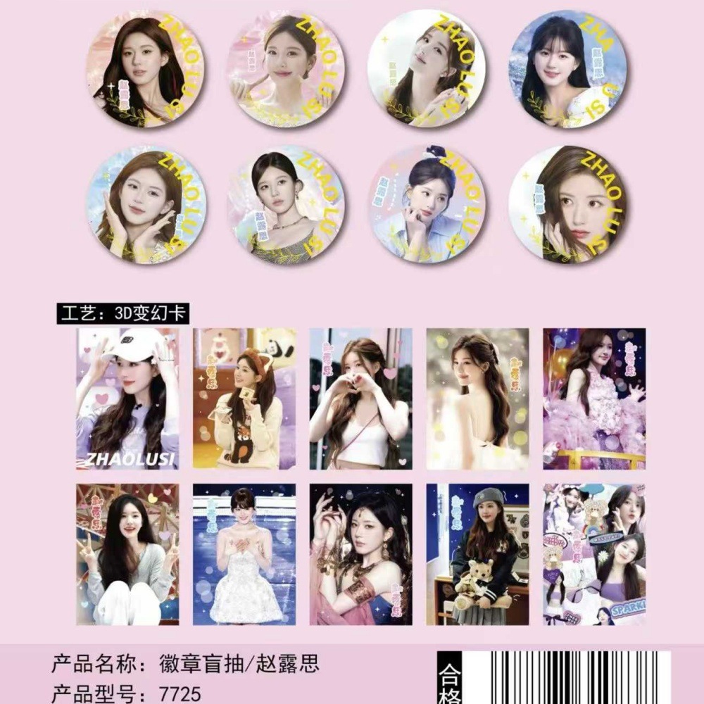 微信图片_20250327170344_副本