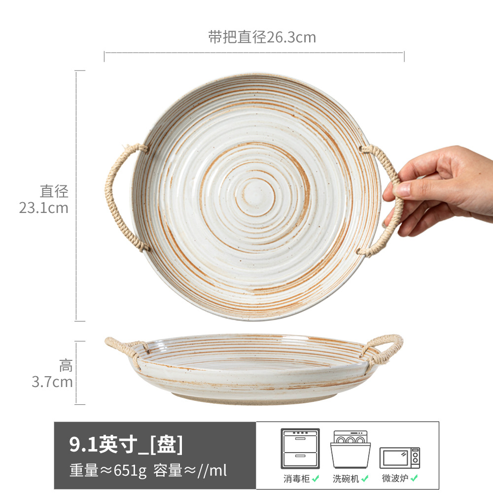 Cuerda de cáñamo Cuenco de gres binaural Cuenco de sombrero de paja envejecida retro Cuenco de fideos italianos Cuenco de fideos domésticos Cuenco de sopa japonesa Vajilla al por mayor