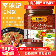 ���\ӛ�����u240g/7kg���àF����������{ζ�u�����ϏV�|�����l