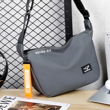 跨境供货新款时尚潮流男包单肩包休闲斜挎包男士背包大容量饺子包