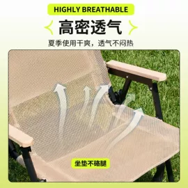 野营折叠桌椅;烧烤炉;收纳架