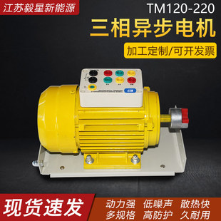 �������ஐ��늄әC��ʾ�̌W�p�ٶ��ٰl늙C�����X��늙C������