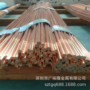 �ߌ�늾����~��CW020A�M�����~��C10300�o���~��Cu-PHC�o���~��