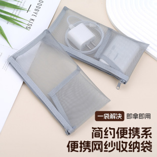 ������ռ{�����б�y͸���W���ռ{�����C��늌��֙C������������