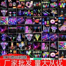 С���ؔ��������ҹ�м��Ӕ[؛�ܑ�����ҹ�����l�aƷ��ָ��ͯ