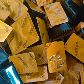 厂家直销批发小熊巧克力益生菌可可巧克力排便便秘体质专用