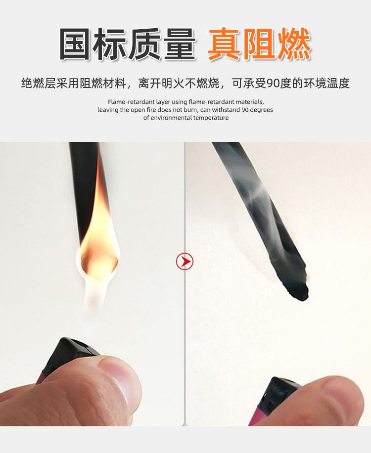 详情页_05.jpg